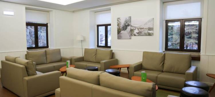 曼泰加什因娜酒店(Inatel Manteigas)图片