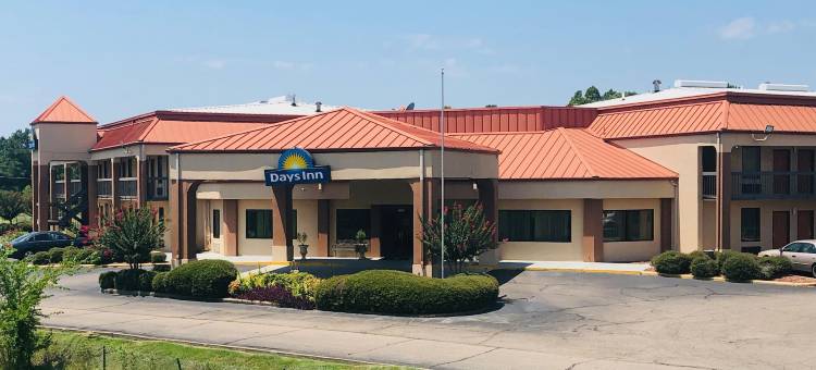 哥伦布戴斯酒店(Days Inn by Wyndham Columbus)图片