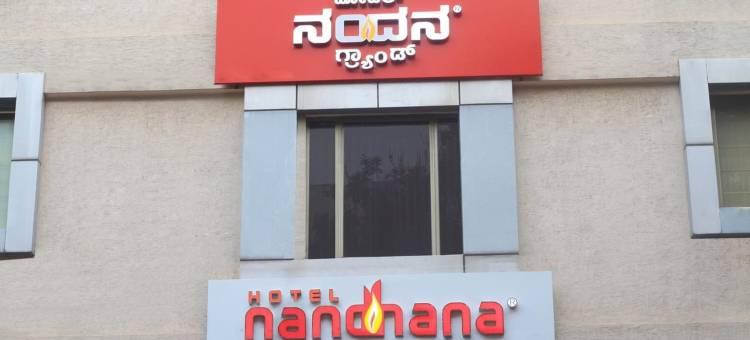 大拉萨拉酒店(La Sara Grand)图片