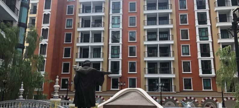 芭堤雅TLH西班牙公寓度假村(Espana Condo Resort Pattaya TLH)图片