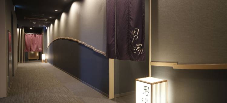 Dormy Inn宫崎天然温泉酒店(Dormy Inn Miyazaki Natural Hot Spring)图片