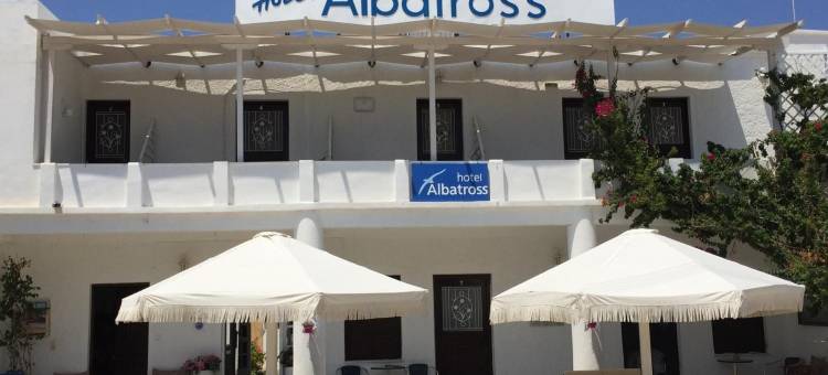 信天翁酒店(Albatross Hotel)图片