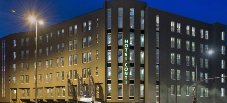 孔蒂杜伊斯堡酒店-索拉酒店的合作伙伴(Hotel Conti Duisburg - Partner of Sorat Hotels)图片