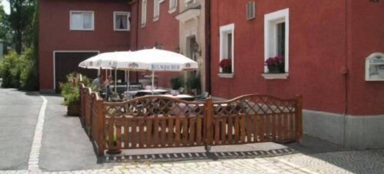 盖瑟夫罗特罗伯酒店(Gasthof Rotes Roß)图片