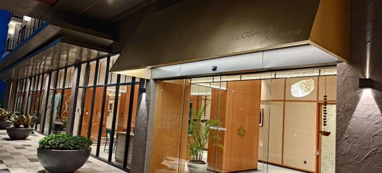 Hotel Osaka PIK 2图片