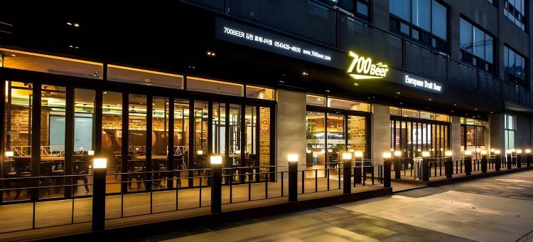 Logenir酒店(Hotel Logenir)图片