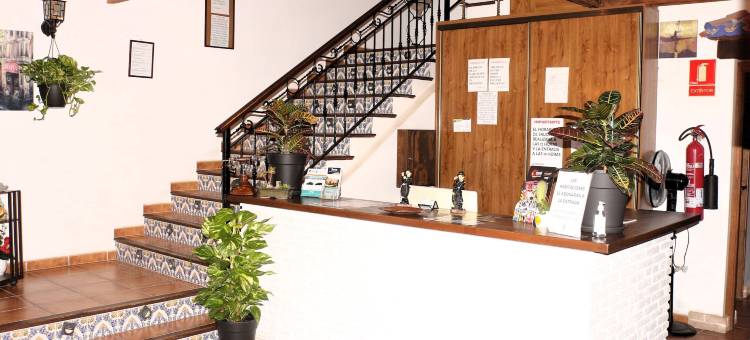 图雷乡村招待所(Hostal Rural Turre)图片