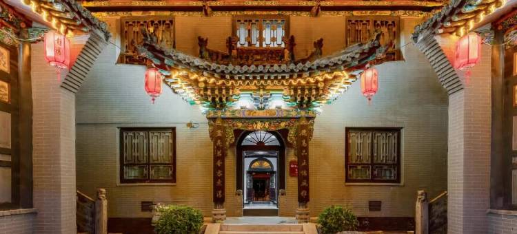 平遥四季相约·静园酒店(平遥古城景区又见平遥店)图片