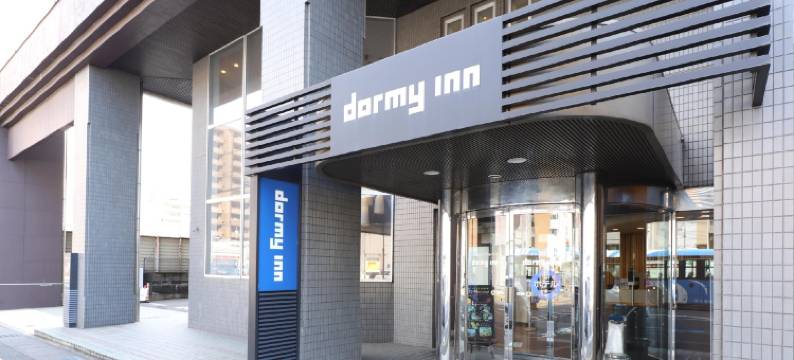 千叶苏我多美迎天然温泉酒店(多美迎・御宿野乃 酒店集团)(Dormy Inn Soga Natural Hot Spring)图片