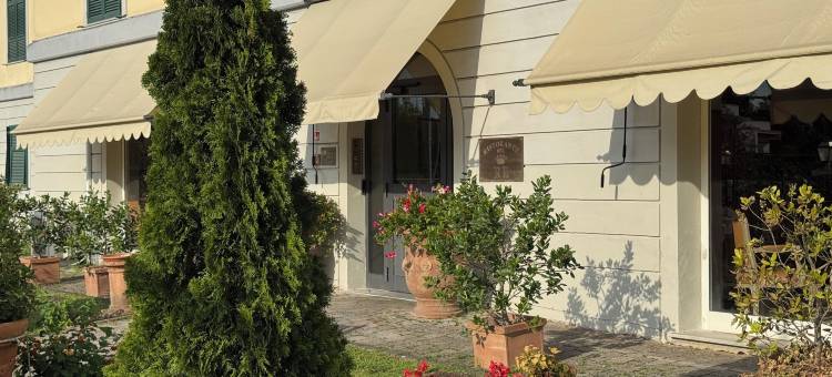 萨尔扎纳公园酒店(Sarzana Park Hotel)图片