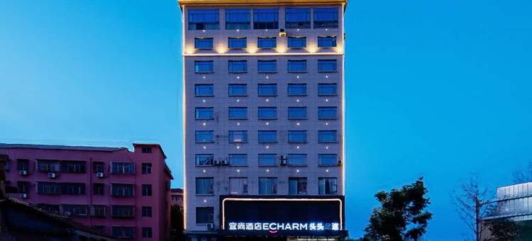 宜尚酒店(潜江龙虾街艺术学院店)图片