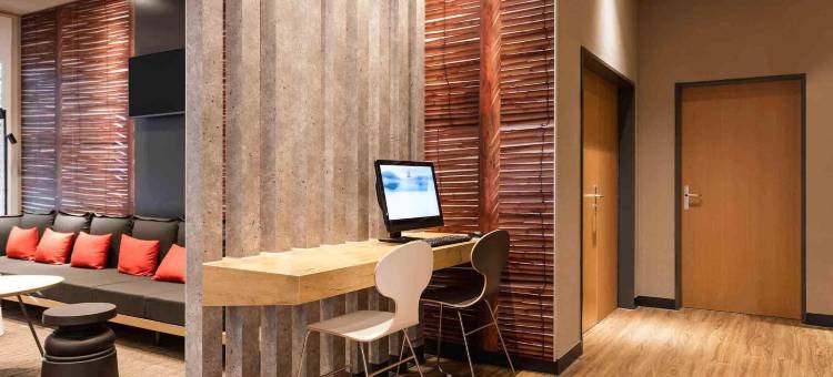 宜必思温特图尔城市酒店(Ibis Winterthur City)图片