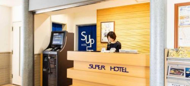 Super Hotel Matsusaka图片