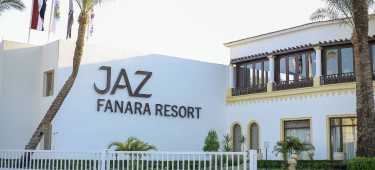 JAZ 法纳拉度假村 - 全包(JAZ Fanara Resort)图片