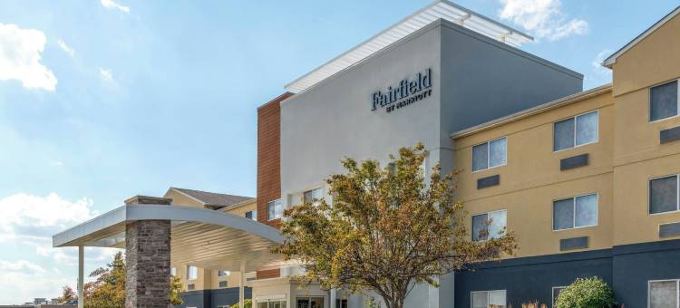 萨吉诺万枫酒店(Fairfield Inn & Suites Saginaw)图片