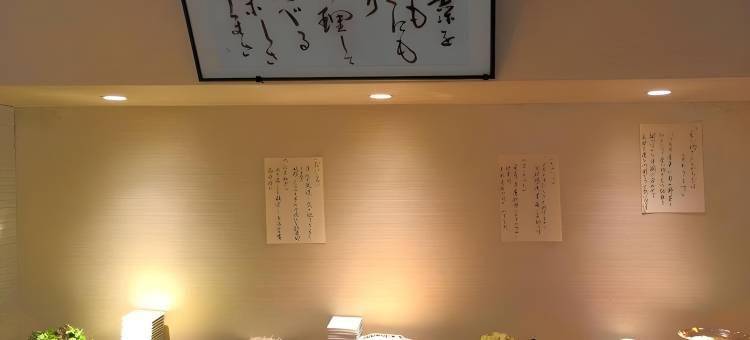 Check In酒店四条乌丸(Check in Shijokarasuma)图片