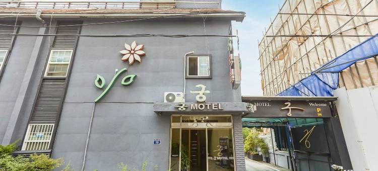 Uijeongbu Gung图片