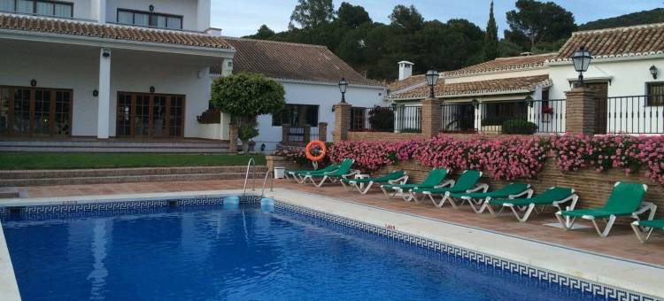 阿尔胡林高尔夫度假酒店(Hotel Alhaurín Golf Resort)图片