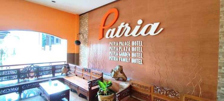 帕特里亚皇宫酒店(Patria Palace Hotel)图片