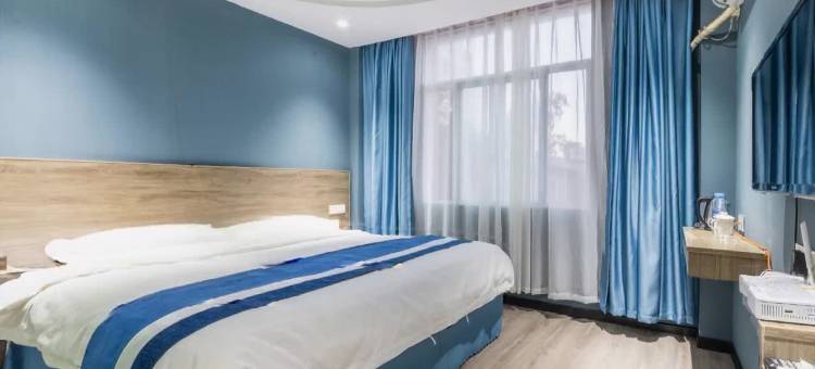 赣州悦享生活主题酒店(江南宋城步步高新天地店)图片