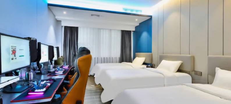 网鱼电竞酒店(广州天河智慧城地铁站店)图片