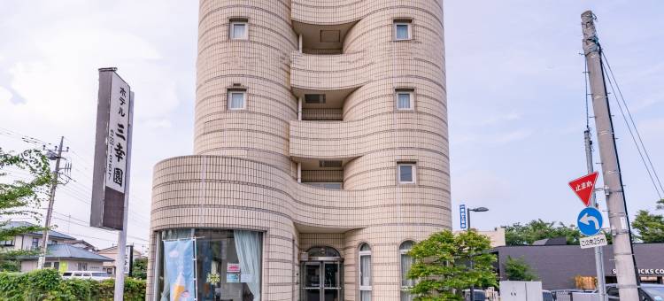 Tabist酒店 三幸园(Tabist Hotel Sankoen)图片