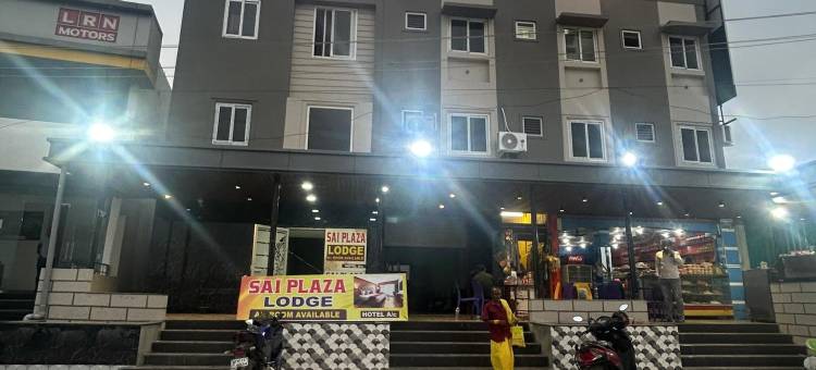 赛广场旅馆(Sai Plaza Lodge)图片