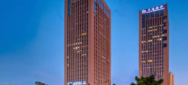 蓝山伯爵酒店(商丘万达店)图片