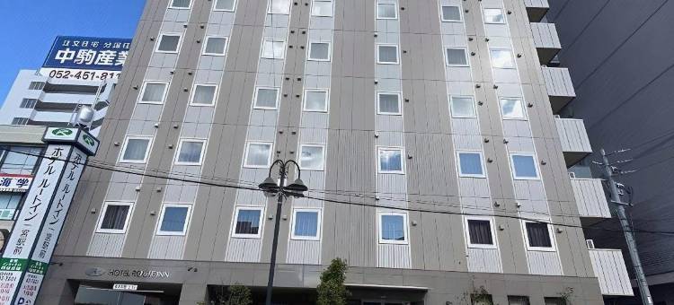 露樱酒店一宮站前店(Hotel Route-Inn Ichinomiya Ekimae)图片