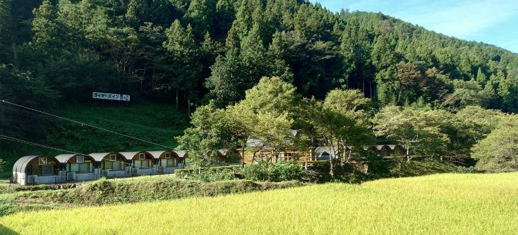 Riders Inn Kumonoue图片