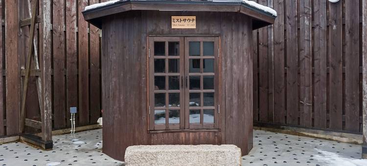 白马龙神温泉旅馆(Hakuba Ryujin Onsen)图片
