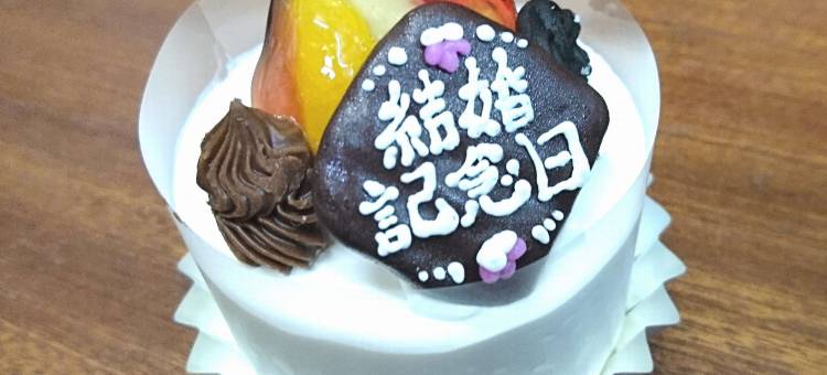 花水木酒店(Hanamizuki)图片