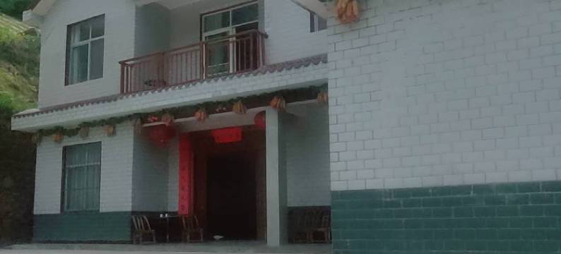 保康尧香谷农家乐图片