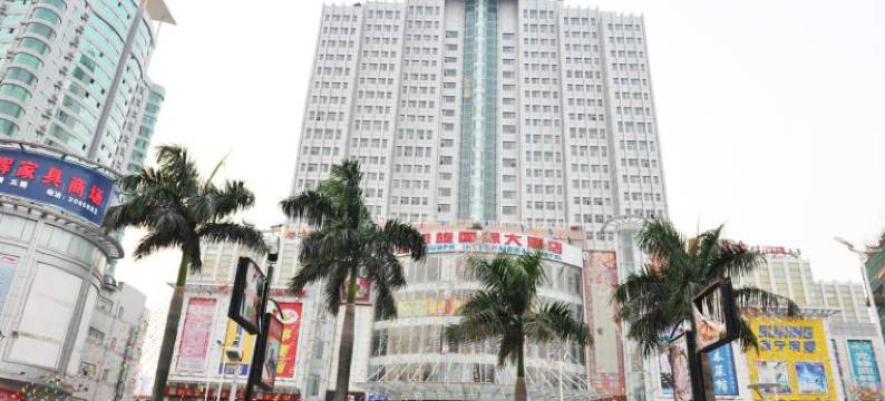 北海金龙宾馆图片