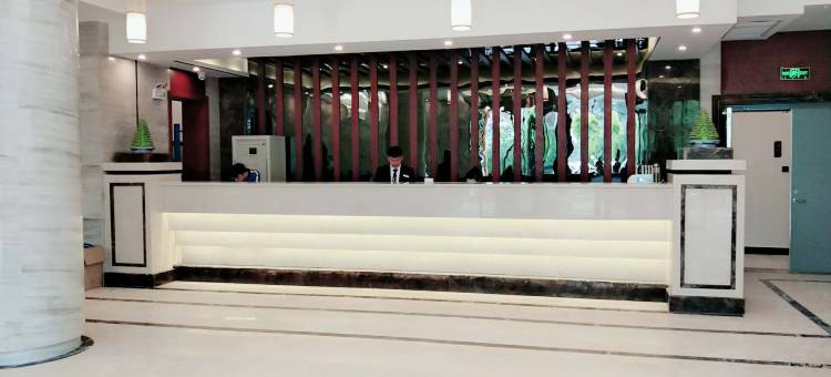 青岩古镇顾缘尚品酒店图片