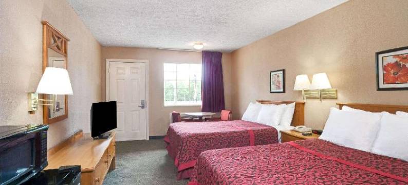 乔尔顿/纳什维尔戴斯酒店(Days Inn by Wyndham Joelton/Nashville)图片