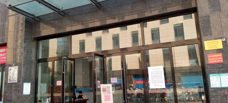 大学博士后公寓漫居轻奢民宿(长椿路分店)图片