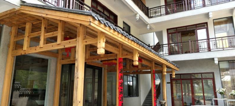 武夷山桐木村尝百茶山舍客栈图片