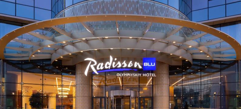 莫斯科丽笙蓝标奥林匹斯基酒店(Radisson Blu Olympiyskiy Hotel, Moscow)图片