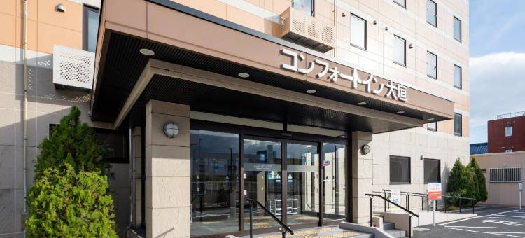 大垣舒适酒店(Comfort Inn Ogaki)图片