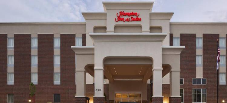 帕克斯堡市中心欢朋套房酒店(Hampton Inn & Suites Parkersburg Downtown)图片