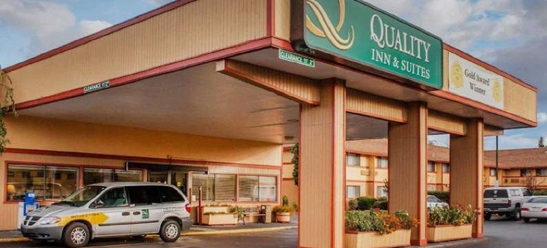 梅德福机场品质套房酒店(Quality Inn & Suites Medford Airport)图片