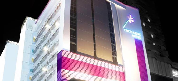 沃查兹酒店(Orchardz Hotel Gajahmada Pontianak)图片