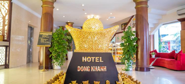 同庆酒店(Dong Khanh Hotel)图片