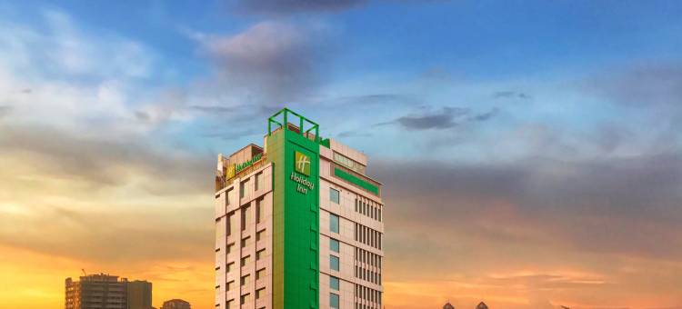 达卡市中心洲际假日酒店(Holiday Inn Dhaka City Centre)图片