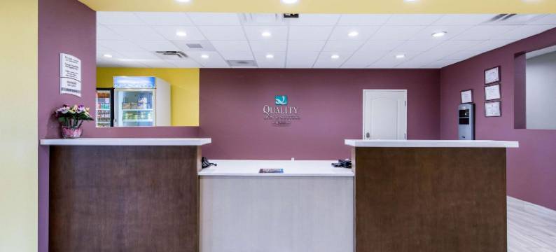 卡尔斯巴德洞穴区-品质酒店及套房(Quality Inn & Suites Carlsbad Caverns Area)图片