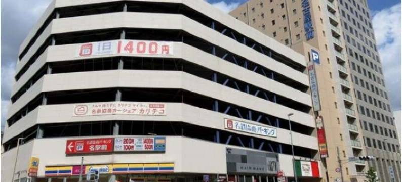 名古屋站前名铁酒店(Meitetsu Inn Nagoya Ekimae)图片