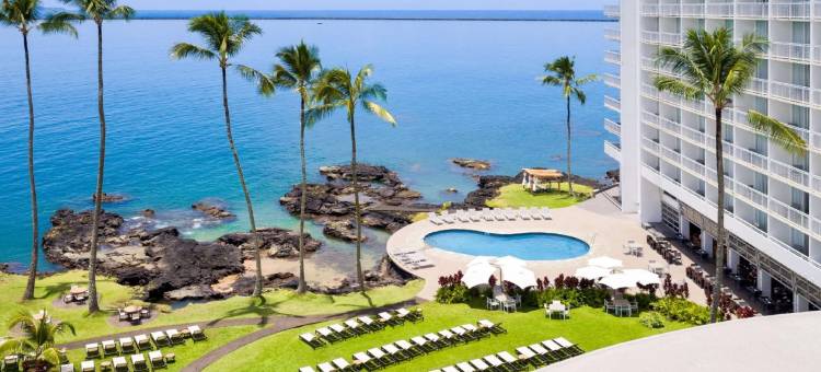 希尔顿逸林大纳尼洛亚大酒店(Grand Naniloa Hotel, a Doubletree by Hilton)图片