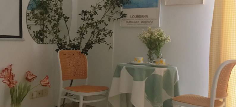 泰宝美寓公寓(新华南路分店)图片