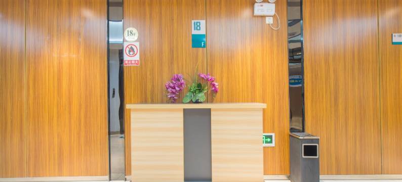 西柚U酒店(武昌火车站店)图片